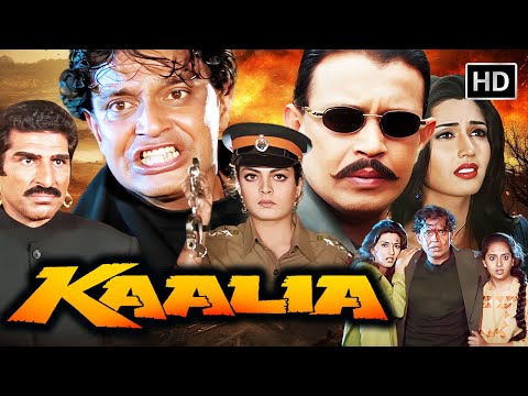 Kaalia (1997) Full Movie HD | Mithun Chakraborty | 90s Action Blast | Kaalia vs Bhawani Singh