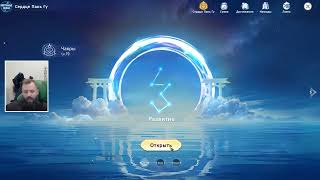 A MONTH OF GAMEPLAY ON THE NEW SERVER! WHAT'S THE NEW SERVER LIKE IN 2026 IN PERFECT WORLD?! CHAR...