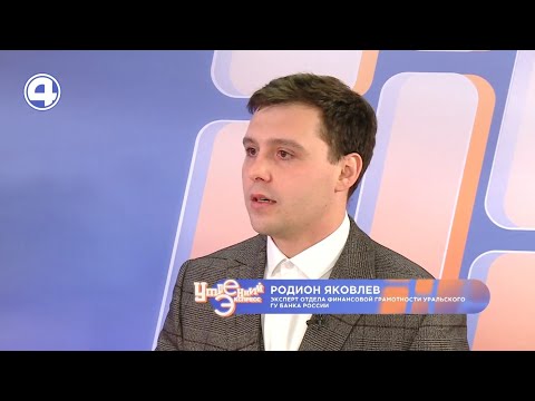 Моментальный кредит. Что такое POS-кредитование и какие у него особенности