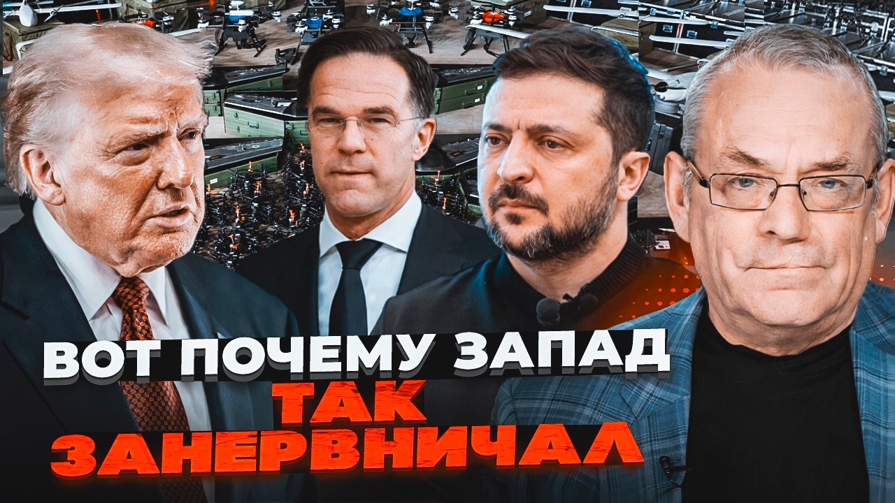 ⚡️ЯКОВЕНКО: 20 МІЛЬЙОНІВ американців готують протест! Одна помилка Трампа в 
