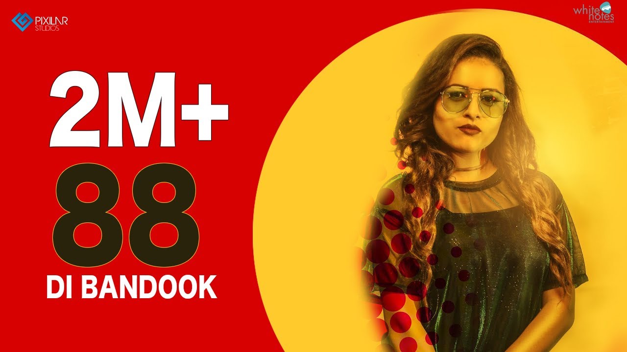 88 Di Bandook Lyrics  | 88 Di Bandook | Inder Kaur | Jus Keys