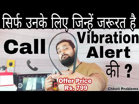 👌BEST BLUETOOTH NECKBAND FOR 🤙CALL VIBRATION ALERT UNDER😍 RS. 999 | 🧐2022 | MUST WATCH BEFORE BUY