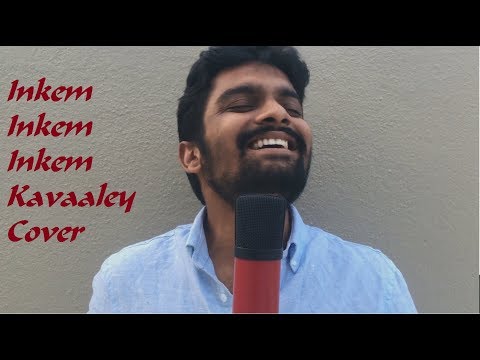 Inkem Inkem Inkem Kaavale Cover By Shree J Kanth Geetha Govindam Vijay Devarakonda Sid Sriram
