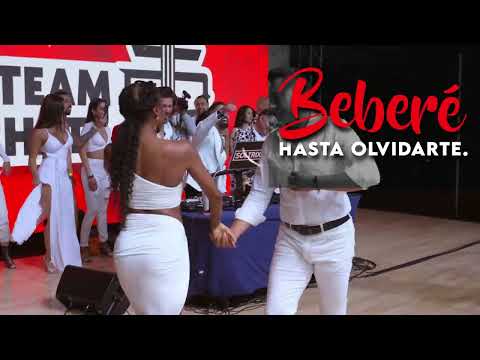 GRUPO EXTRA - BEBERÉ - LYRIC VIDEO