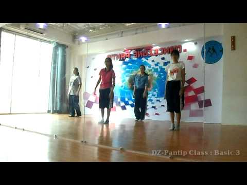 DZ-Pantip Class : Basic 3 by Kru Tai