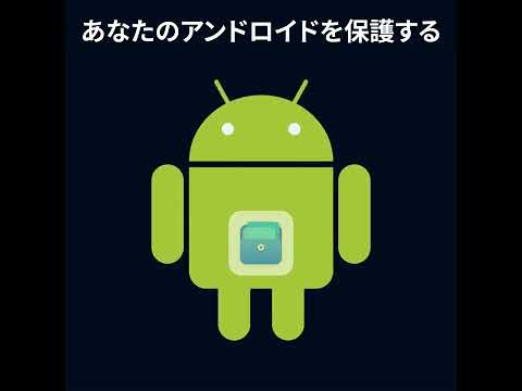 WhatsApp: アプリにはまったく新しい領域が必要です