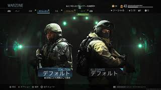 warzone