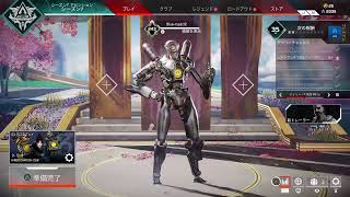 【エーペックス】残りの50連でスーパーレジェンドシャードが引けるかお試し配信！(*´`*)