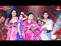 Nighty Theme Dance Performance Sridevi Drama Company 7th January 2024 ETV