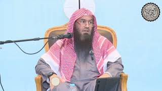 ما معنى قوله تعالى (ولا تجعلوا الله عرضة لأيمانكم) ؟ | الشيخ عبدالرحمن بن فهد الودعان image