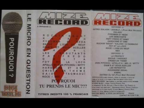 Les Repentis - Le Duo (?)