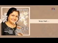 Veyil Mandara