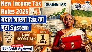 Big Changes in Income Tax Rules 2026 | Ankit Agrawal Study IQ
