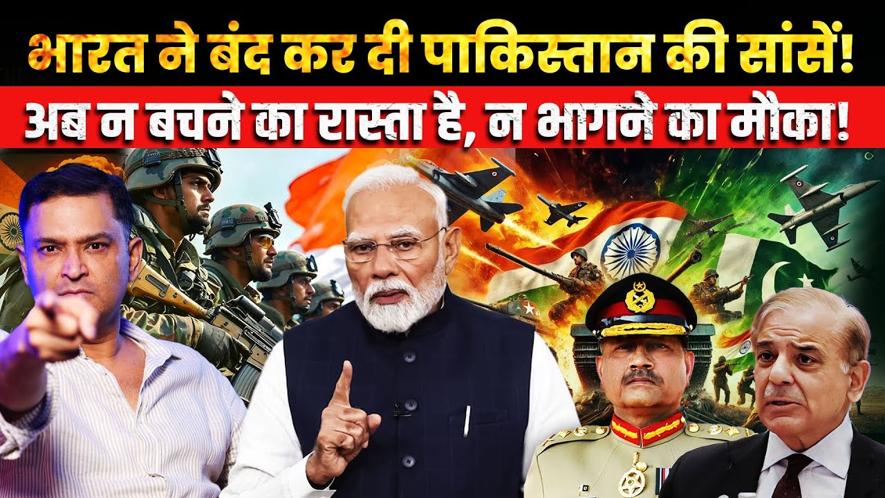 Economic War Begins: India Targets Pakistan’s Economy | Major Gaurav Arya | The Chanakya Dialogues