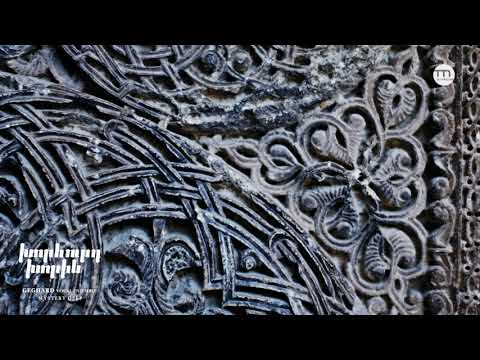 Geghard Vocal Ensemble - Gandz (chanting sermon) from the Washing of the Feet ceremony