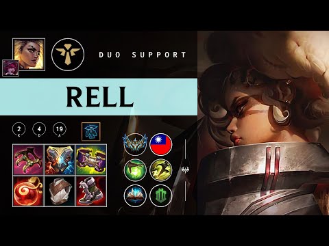 Rell Support vs Lulu - TW Challenger Patch 26.02