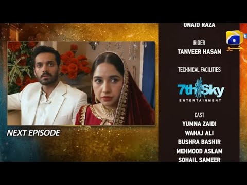 Tere Bin Last Episode 51 & 52 Teaser Promo Review 2023 Tere Bin Last Episode Teaser Promo Review |