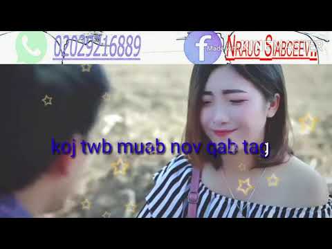 Ntso na (Wb zaj dab neeg tim teb) .Karaoke  new song