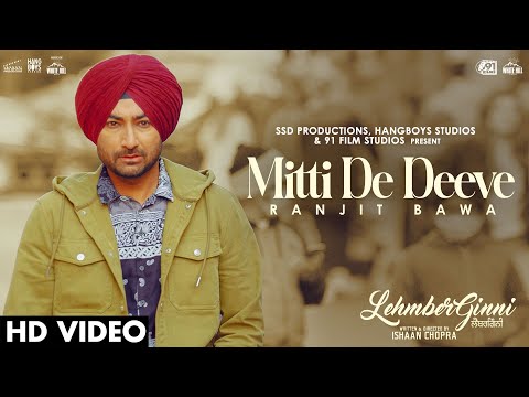 Mitti De Deeve From Lehmberginni