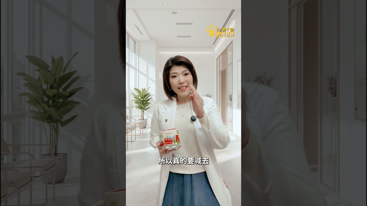 一天量三次血壓？你得的不是高血壓，是血壓焦慮症