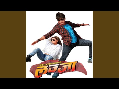 Maat Lagyo Maat Lagyo