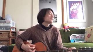 Superfly  Always  (cover)