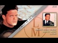 Dimelo En Un Beso - Luis Miguel