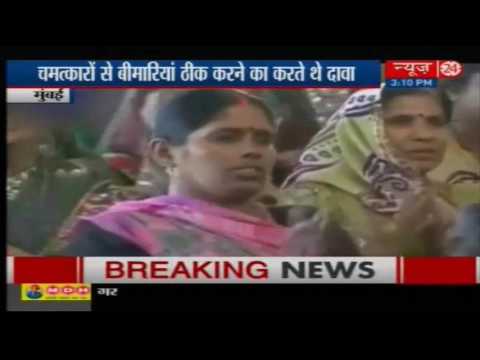 download lagu mp3 mp4 Sebastian Martin Dead, download lagu Sebastian Martin Dead gratis, unduh video klip Sebastian Martin Dead