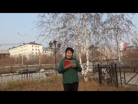 Любители поэзии Есенина прочли его стихи на якутском языке 