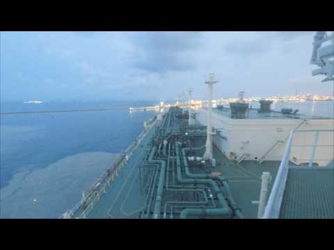 Al Huwaila no terminal Map Ta Phut, Tailândia | Teekay