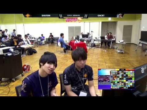 ウメブラSP5 Top48 Winners : しゅーとん vs がくと / Umebura SP5