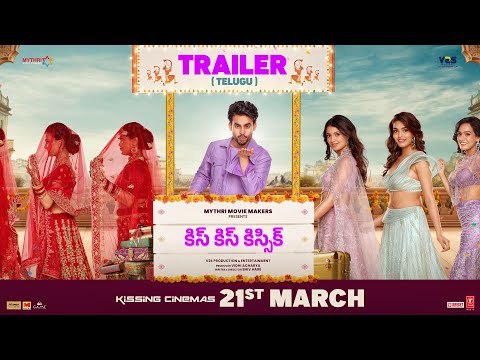 Kiss Kiss Kissik Trailer