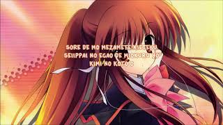 Little Busters! Eending [ Rita - Alicemagic ] + Lyric