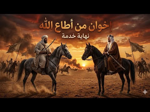 Yemeni Windows Media