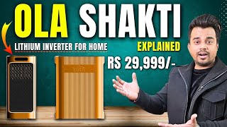 Download lagu 24 घंटे बिजली, ₹0 Bill? 💡 The TRUTH of Ola Shakti Energy System | Best Inverter Battery For Home mp3 Download lagu 24 घंटे बिजली, ₹0 Bill? 💡 The TRUTH of Ola Shakti Energy System | Best Inverter Battery For Home mp3