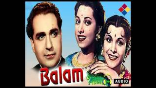 Balam