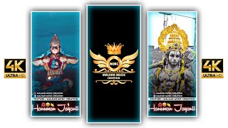 Hanuman Jayanti Status 2022 |Bajrangbali Status| Hanuman Jayanti Whatsapp Status FullScreen| #shorts