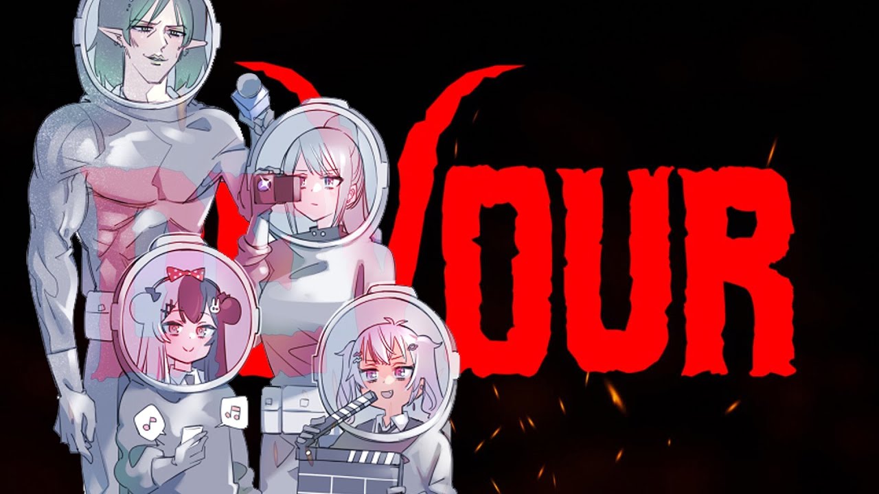 【DEVOUR】ホラーはダメだって言ったじゃん…ちゃりーん君さぁ…【にじさんじ / 樋口楓】