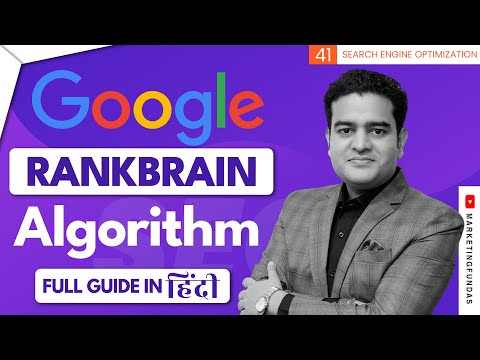 SEO Complete Course in Hindi | Search Engine Optimization Full Course | seocourse marketingfundas