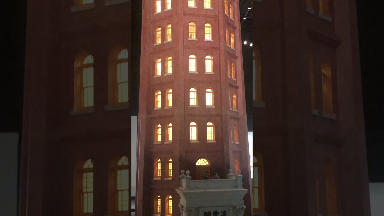 YouTube Short thumbnail