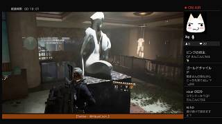 ＃8【THE DIVISION 2 /PS4】効率なんて考えない！寄り道＆思いつきレベル上げ♪