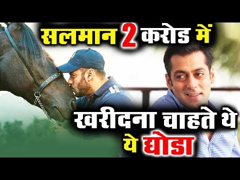 This Man Refused Salman Khan’s Offer Of Rs 2 Crore! Guess Who