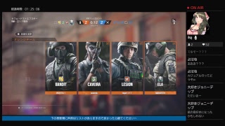 [声真似実況FPS]レインボーシックスシージ:219[シーズン3来た！！]