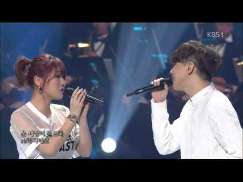 SoYou x JungGigo *Perhaps Love* Open Concert