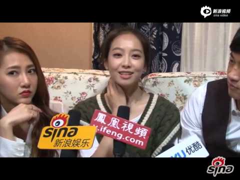 150329 Beautiful Secret Interview (9min)