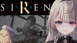 【SIREN】【 本阿弥あずさ / すぺしゃりて 】