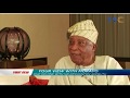 Morayo's Exclusive Chat With Baba Ijebu || Your View, 15th April 2019