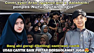 Download lagu PENGAMEN ANYER//BANG ALVI GEROGI GOMBALIN SANTRIWATI CANTIK 😂😍🥰 mp3 Download lagu PENGAMEN ANYER//BANG ALVI GEROGI GOMBALIN SANTRIWATI CANTIK 😂😍🥰 mp3