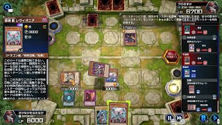 遊戯王 マスターデュエル_EX無フェス　青眼　対　エルドホルス　カオスエンペラー&レヴィオニア入れ忘れて2敗しました。