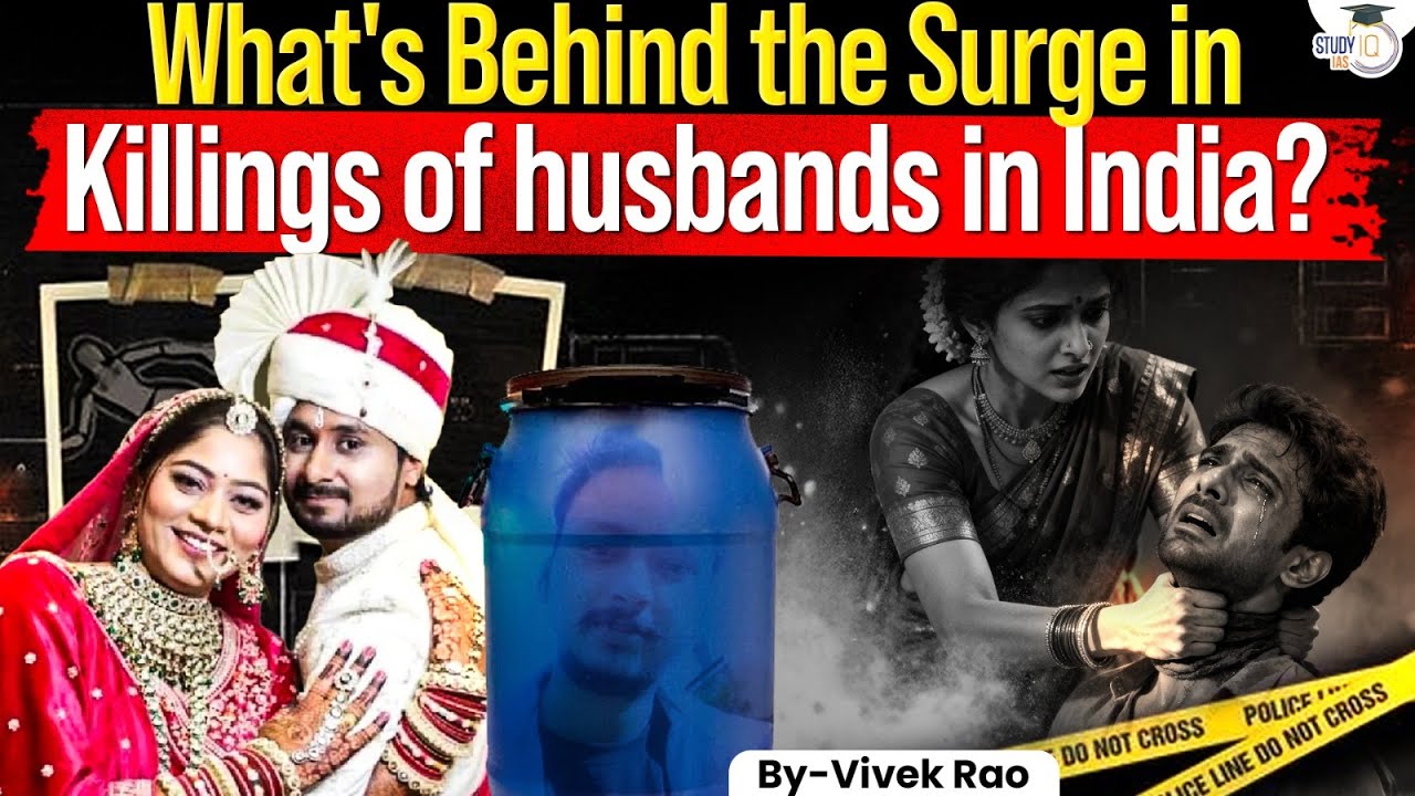 Rising Crime in Relationships|Husbands Under Attack|  GS 1